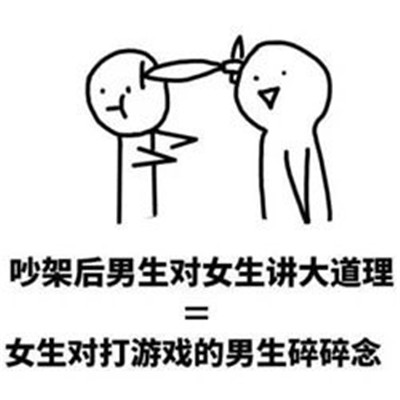 北京扎实开展第四次全国文物普查
