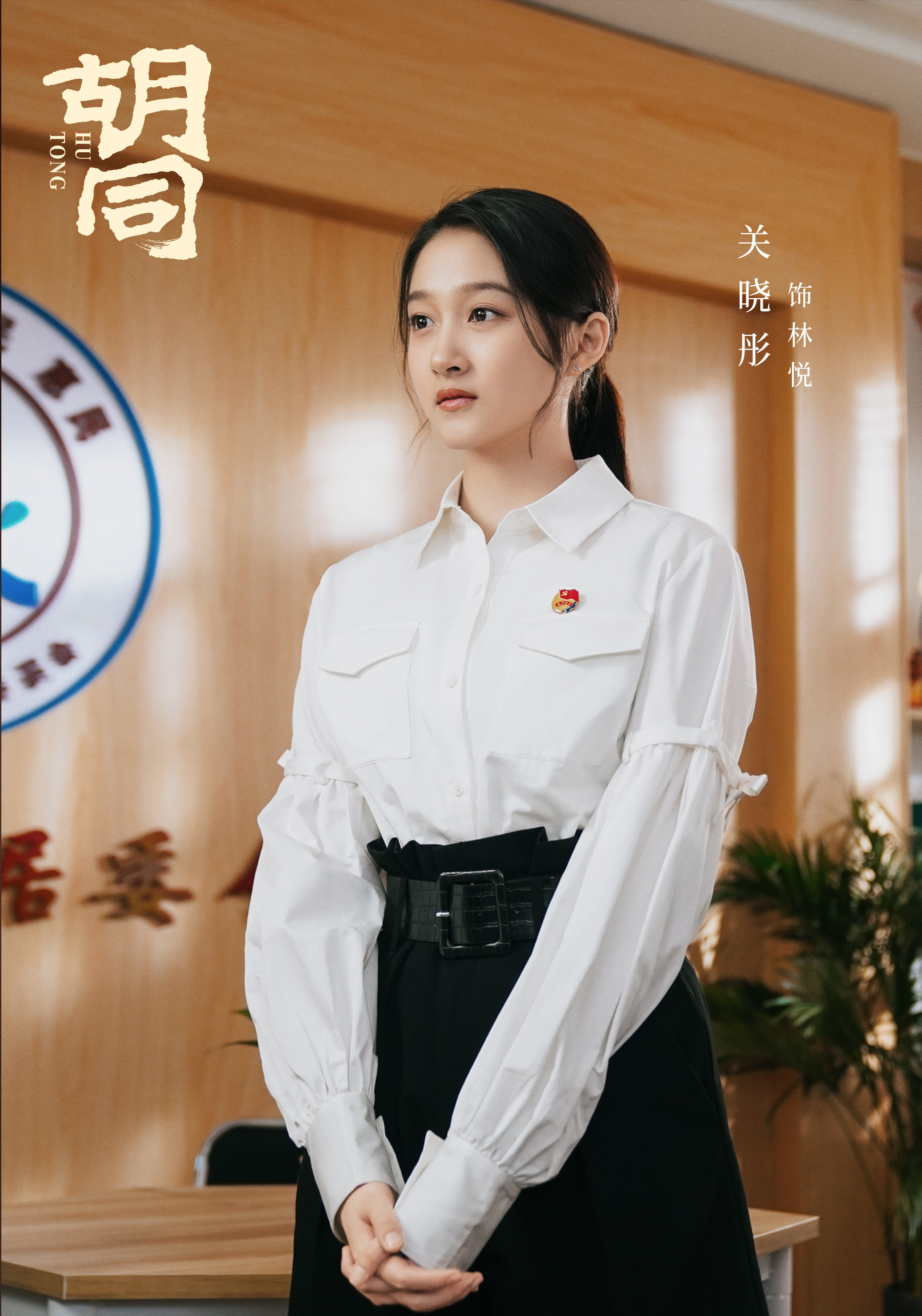 春节，他们坚守在雄安新区最大的项目工地
