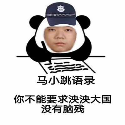 “村规民约”学起来