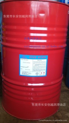 【五星牌 水溶性切削油 200L g牌 切削油】价格,厂家,图片,其他应用场合油,徐琼芝-马可波罗网