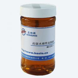 切削油、切削液-厂家生产供应 厂家批发环保高级水溶性切削液 MKS2013【图】优质环保性能 现货_商务联盟