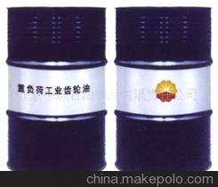 昆仑天峰切削油批发(图) - 昆仑天峰切削油批发(图)厂家 - 昆仑天峰切削油批发(图)价格 - 北京中炼石油制品有限责任公司 - 马可波罗网
