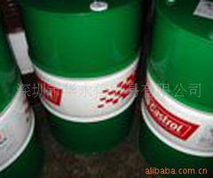 深圳市华永信科技有限公司 切削油产品列表