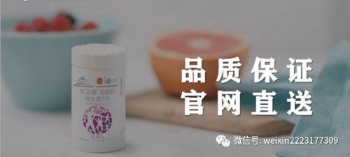 如何能购买到usana葆婴产品
