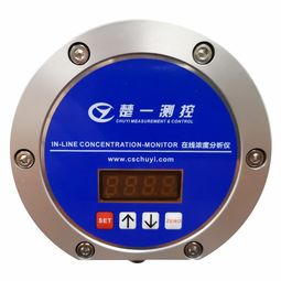 楚一测控手持式数显切削液浓度计 切削液折光仪