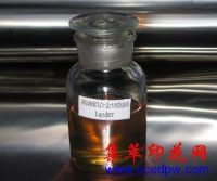 供应铝合金切削油-供应信息-集萃印花网