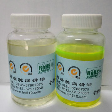 苏州防锈乳化切削油