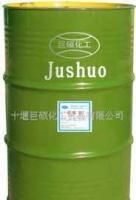 皂化油、皂化液、防锈皂化油、切削油、乳化油[供应]_世界工厂网中国产品信息库