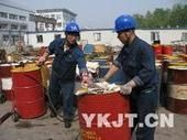供应江门收购废油厂肇庆回收废切削油_化工_世界工厂网中国产品信息库