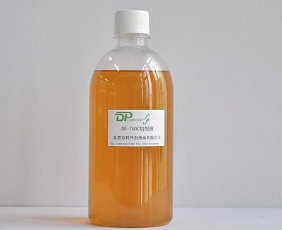 广东东莞眼镜镜片切削油20年DP品牌直销价格 - 中国供应商