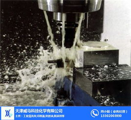 可替代进口天津威马 图 切削油 四平切削液高清图片 高清大图