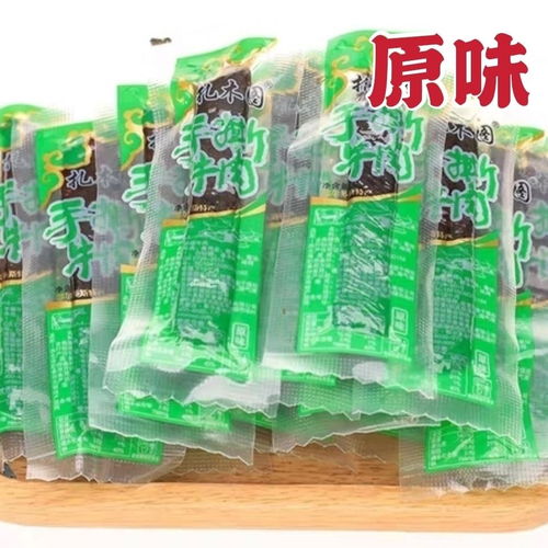 扎木图内蒙古特产正宗香辣味原味风干手撕牛肉干肉类网红小吃零食