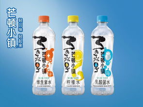 今麦郎芒顿小镇轻口味饮料颠覆 重口味