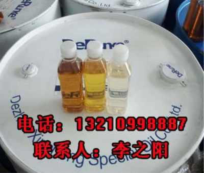 供应深孔 钻切削油 drk 810a工厂直销