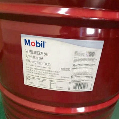 吴江七都铝合金切削油经销商热线:资讯