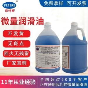 专用油脂类生产厂家 批发商
