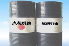 供应佛山中山南头废火花油回收公司_能源_世界工厂网中国产品信息库