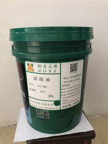 如何选择一款适合自己工厂使用的金属加工油