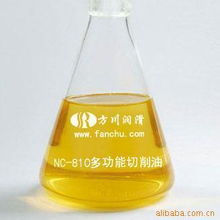 广州市方川润滑科技 切削油产品列表