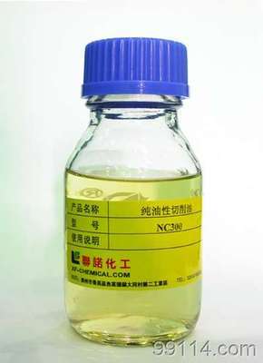 佛山切削油切削油不锈钢切削油切削油 切削液 产品供应