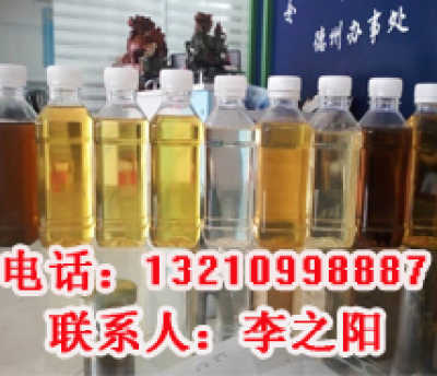 深孔镗床切削油 德润克牌生产厂家810型