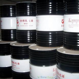 供应长城M0006特种切削油 长城切削液_精细化学品_世界工厂网中国产品信息库