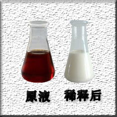 切削液防锈多长时间