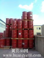 【埃克森美孚供福建厦门全国各地切削油齿轮油】-