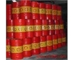 【授权华北:壳牌万安Shell Macron C4切削油,美孚EAL100环保冷冻机油】授权华北:壳牌万安Shell Macron C4切削油,美孚EAL100环保冷冻机油批发价格,厂家,图片,深圳市华士利润滑油 -