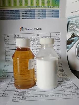 西安深孔切削油