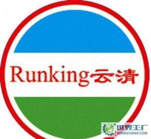 重型切削油极压剂价格_重型切削油极压剂厂家_世界工厂网产品信息库