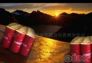 批发切削油 镗孔,钻孔。自动车床 数控机床,专用油_精细化学品_世界工厂网中国产品信息库