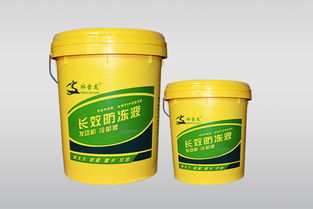 防冻液价格 山东价格合理值得信任的汽车防冻液销售商
