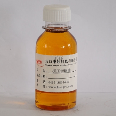 辽宁极压切削油