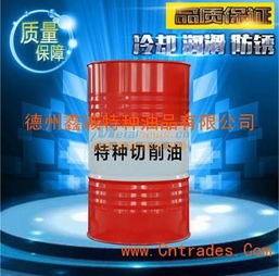 810深孔车床专用切削油