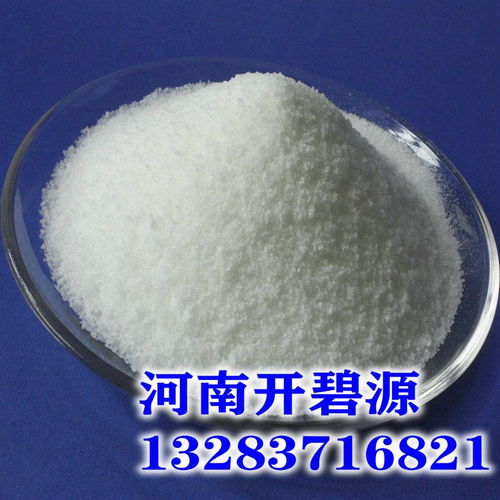 长期出售优质净水絮凝剂阴离子聚丙烯酰胺净水剂