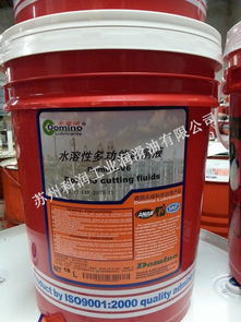 苏州切削油批发供应 泰州切削油