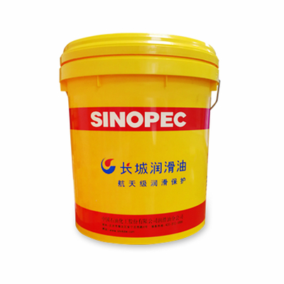 济南水溶性切削油产品标准_亿泽润滑油