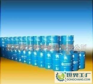 RT-32超精油切削油价格_RT-32超精油切削油厂家_世界工厂网产品信息库