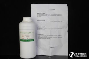 脑洞bang 听说这个夏天牛奶和水冷最配