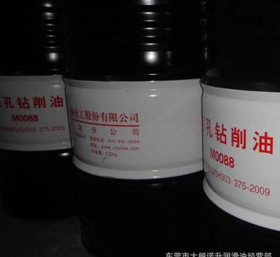 【长城M0088高速深孔钻切削油 长城切削油 长城深孔钻切削油】价格_厂家_图片