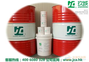 jc玖城mc800油性切削油 苏州园区纯油性金属加工油